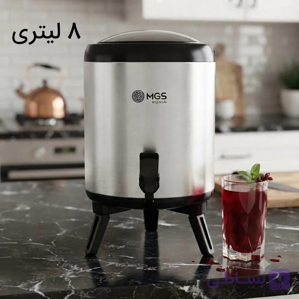 کلمن 8 لیتری استیل پایه دار MGS-2011 — تصویر 1