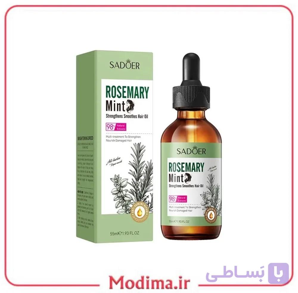 روغن تقویت کننده مو رزماری و نعنا SADOER (55 میل) — تصویر 1