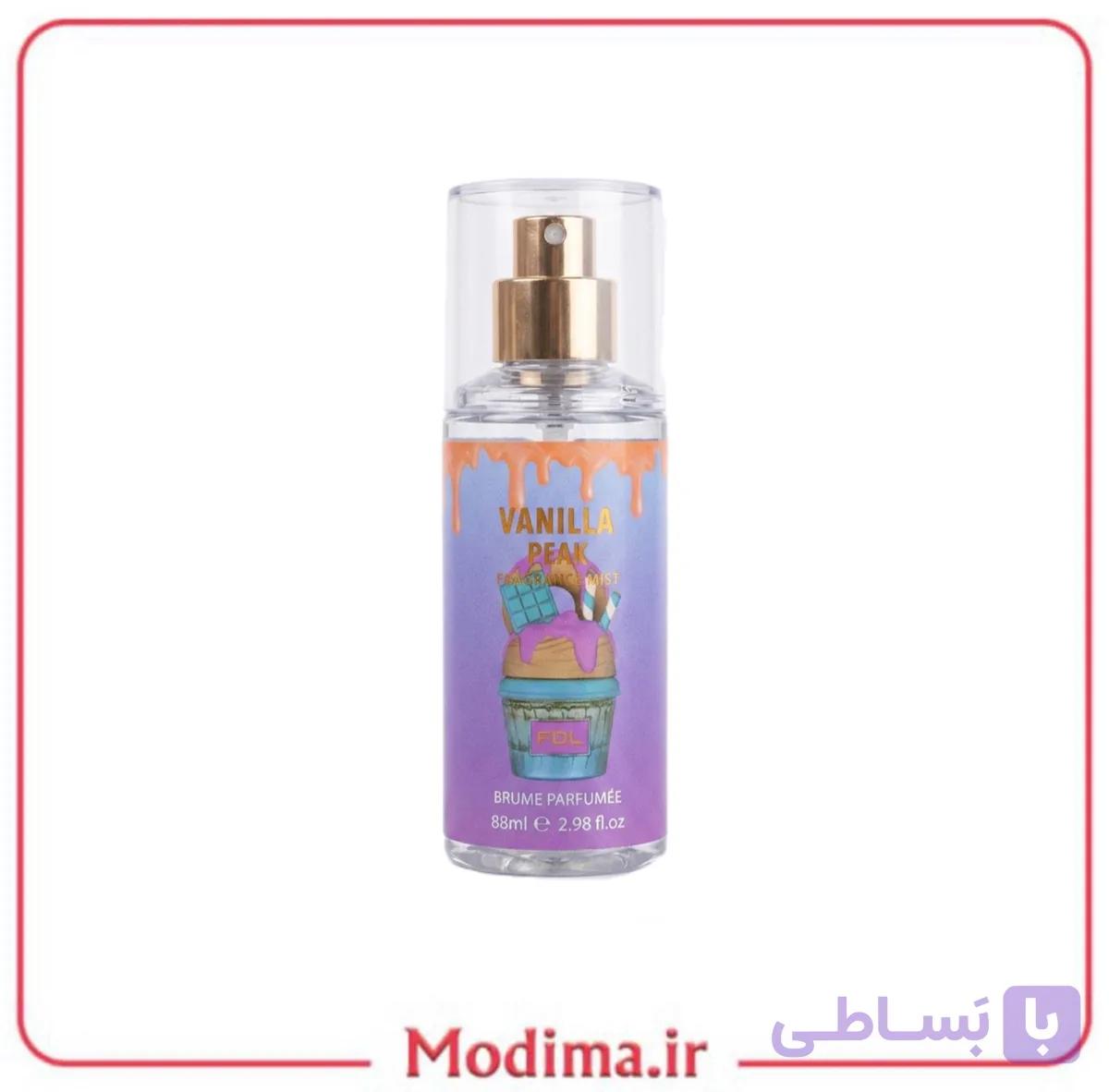 بادی اسپلش بستنی کاپ کیک وانیل 88 ml🧁