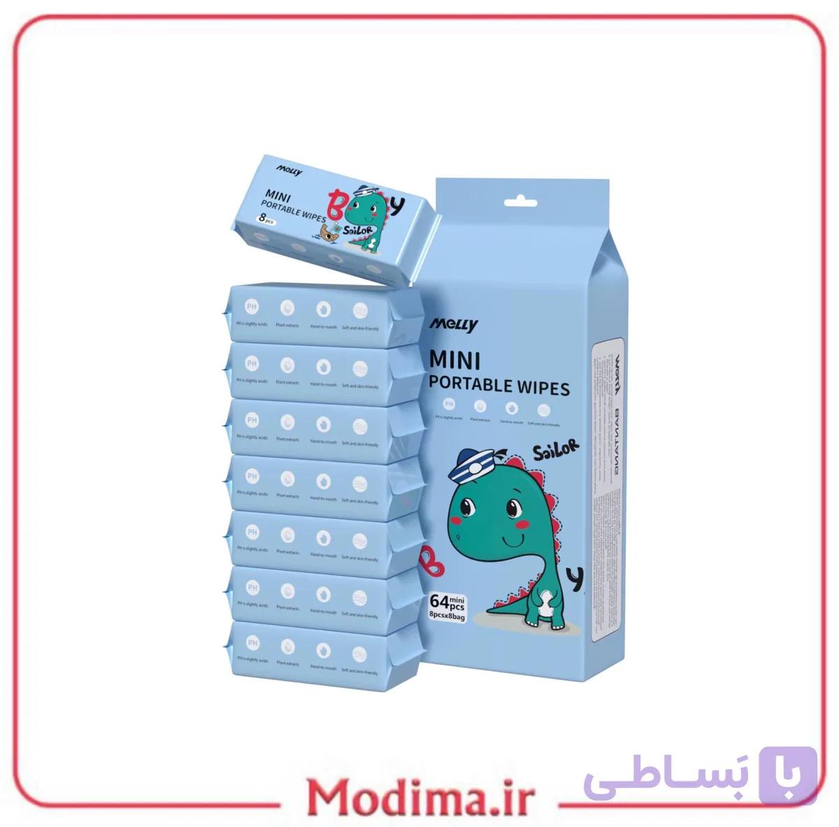 دستمال مرطوب جیبی SAILOR 🦕