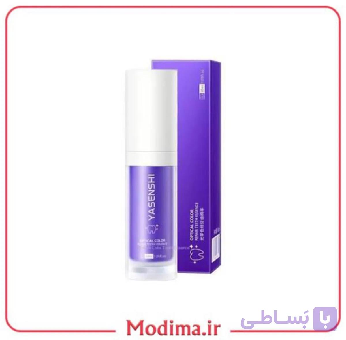 خمیردندان بنفش سفید کننده جرمگیر یاسنشی yasenshi — تصویر 1