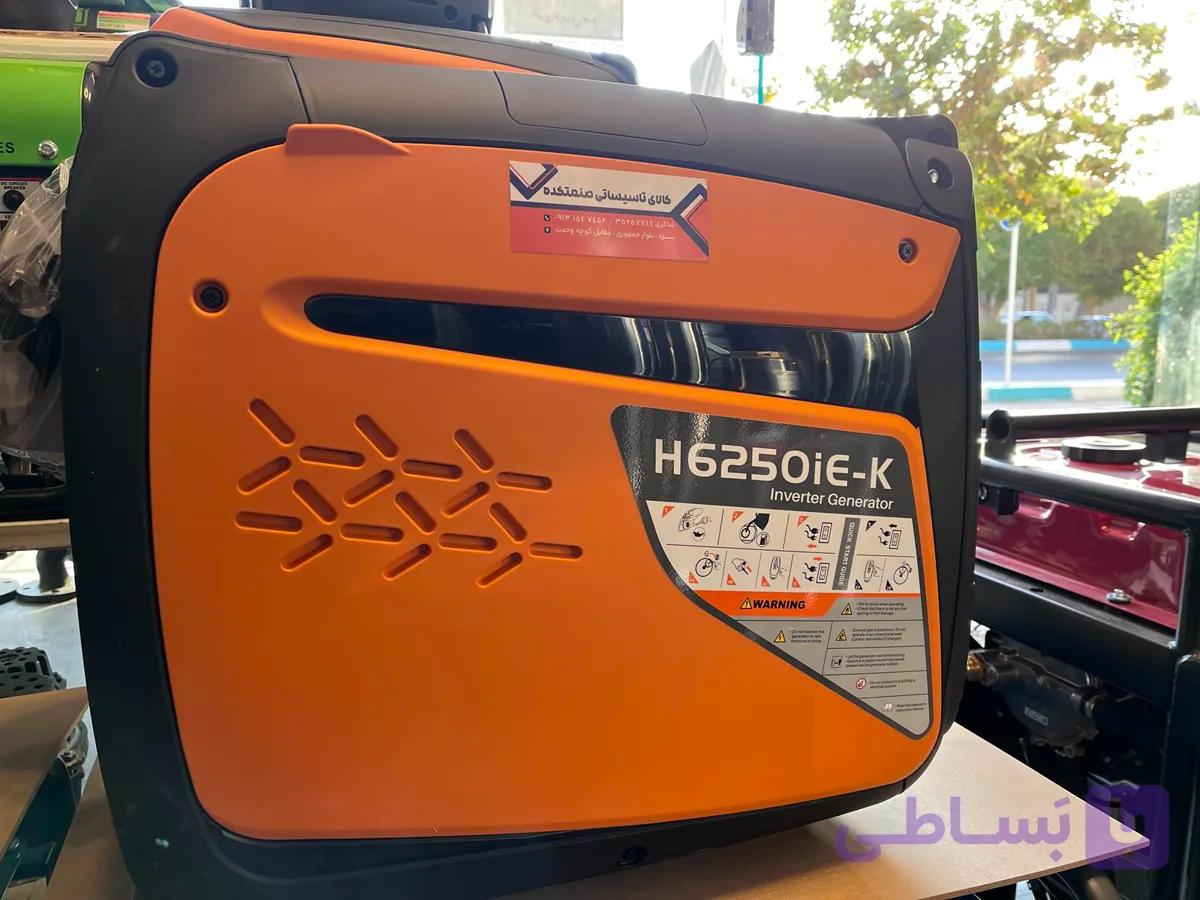 موتور برق هواسدان سایلنت مدل H6250iE-K