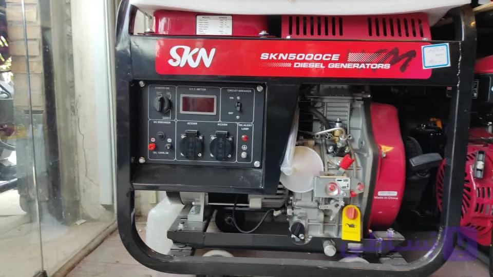 موتور برق SKN 5000 دیزل
