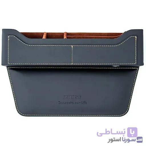 باکس نظم دهنده کنار صندلی خودرو ژوس مدل Zhuse Car Seat Storage Box — تصویر 1