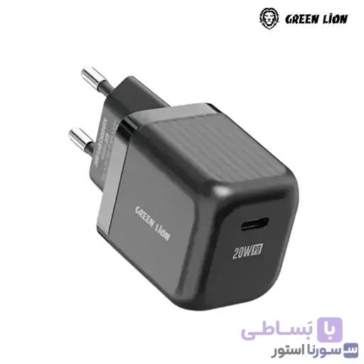 شارژر دیواری گرین لاین مدل Ultra Compact توان 20 وات — تصویر 1