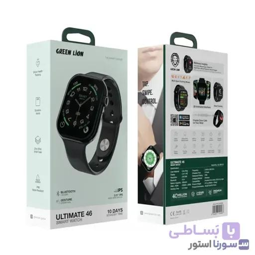 ساعت هوشمند گرین لاین Ultimate 46 مدل GNULTMTSM46 — تصویر 1