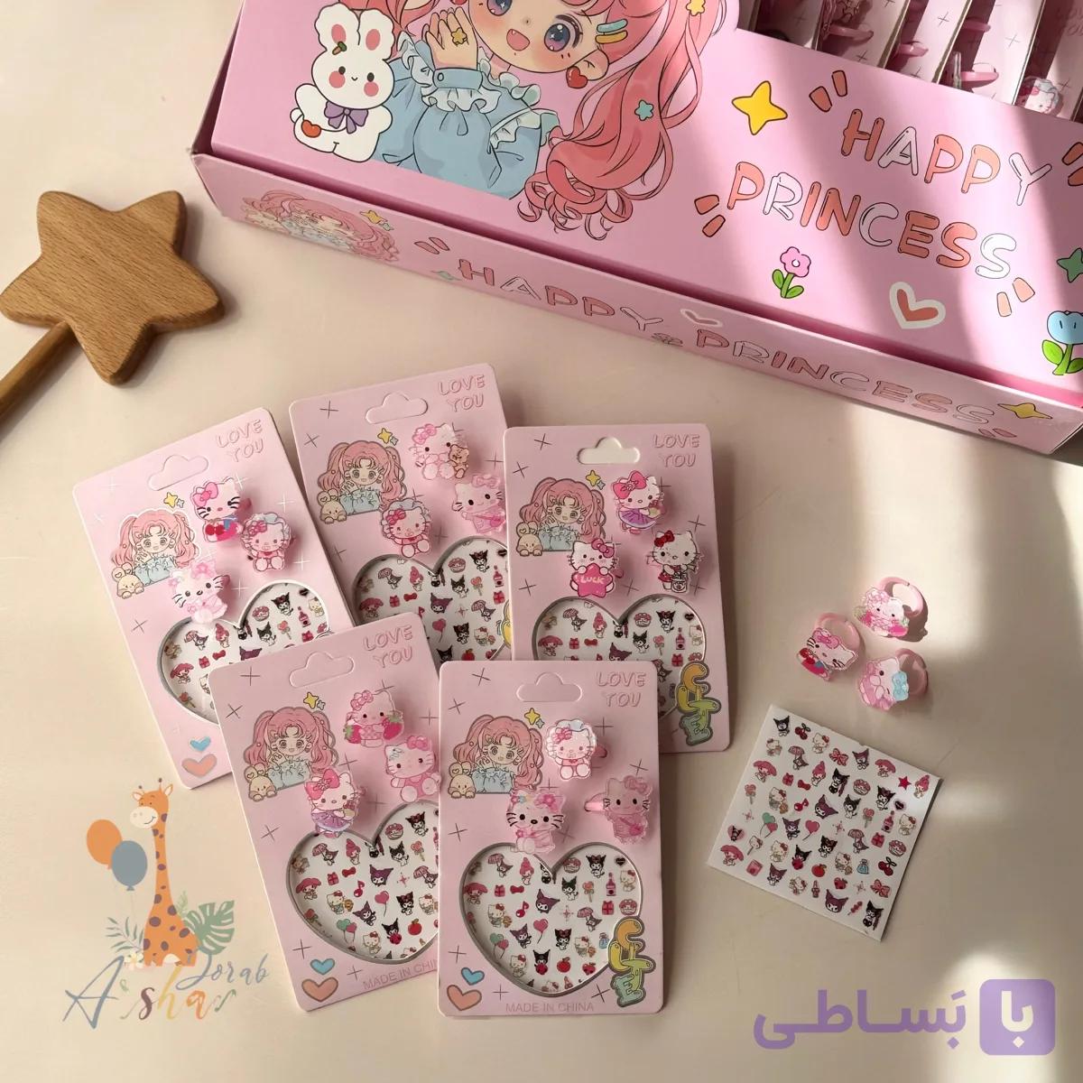 پک‌برچسب و انگشتر وارداتی 2048 — تصویر 1