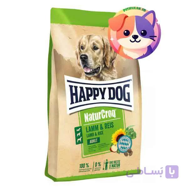 غذای خشک سگ بالغ هپی داگ نیچرکراک طعم بره و برنج 15 کیلوگرم | Happy Dog NaturCroq Adult Lamb & Rice — تصویر 1