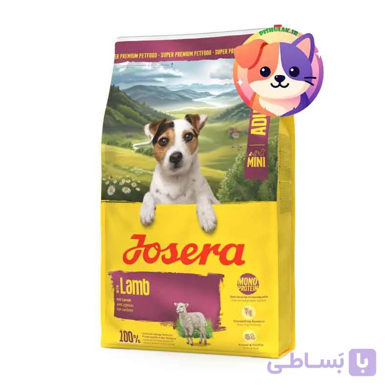 غذای خشک سگ جوسرا مینی دلوکس (Josera MiniDeluxe) وزن ۱۰ کیلوگرم