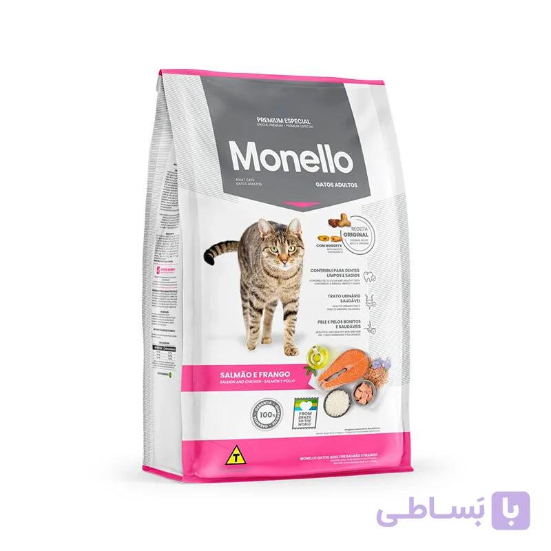 غذای خشک گربه مونلو میکس با طعم ماهی سالمون و مرغ 15 کیلوگرم | Monello Mix Salmon & Chicken 15kg — تصویر 1