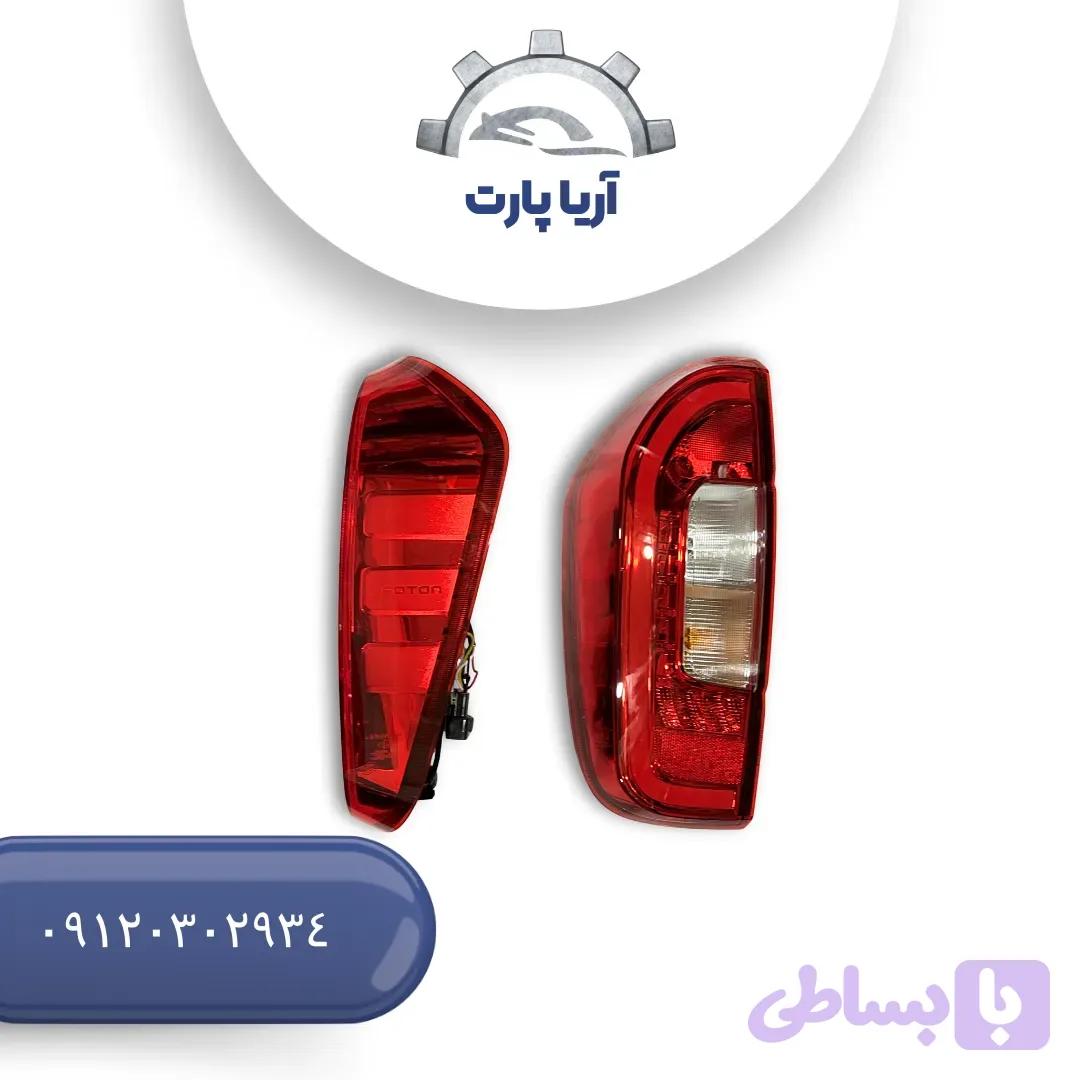 خطر عقب چپ فوتون g7 (جی ۷)