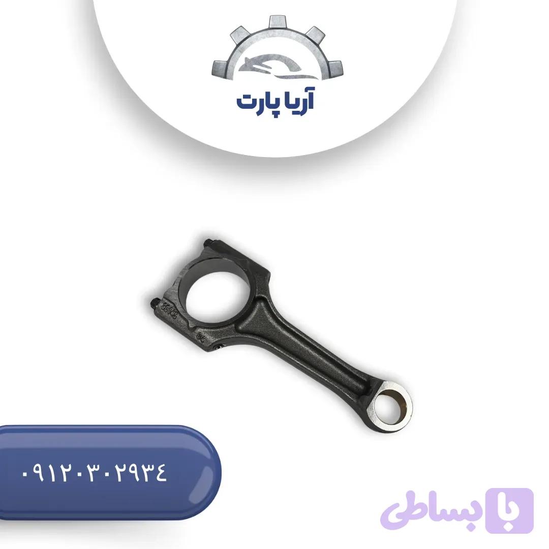 شاطون (شاتون)فوتون g7 (جی ۷)