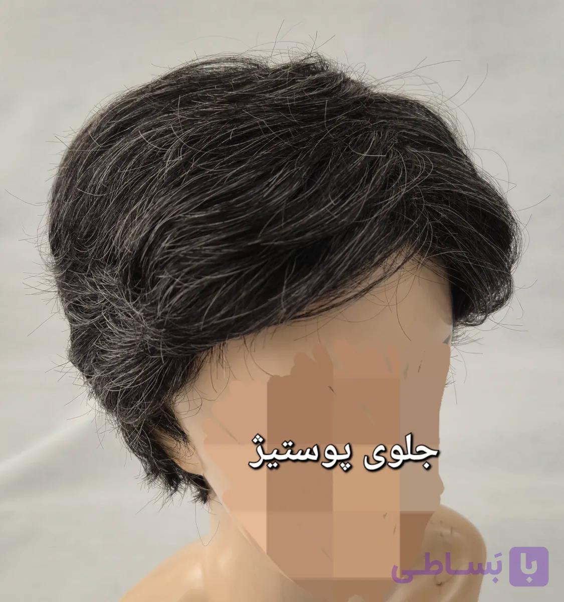 کلاه گیس مردانه جوگندمی حالت پذیر ۳۰درصد سفید