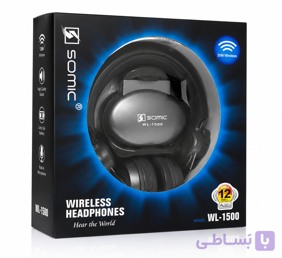 هدفون سومیک WL-1500