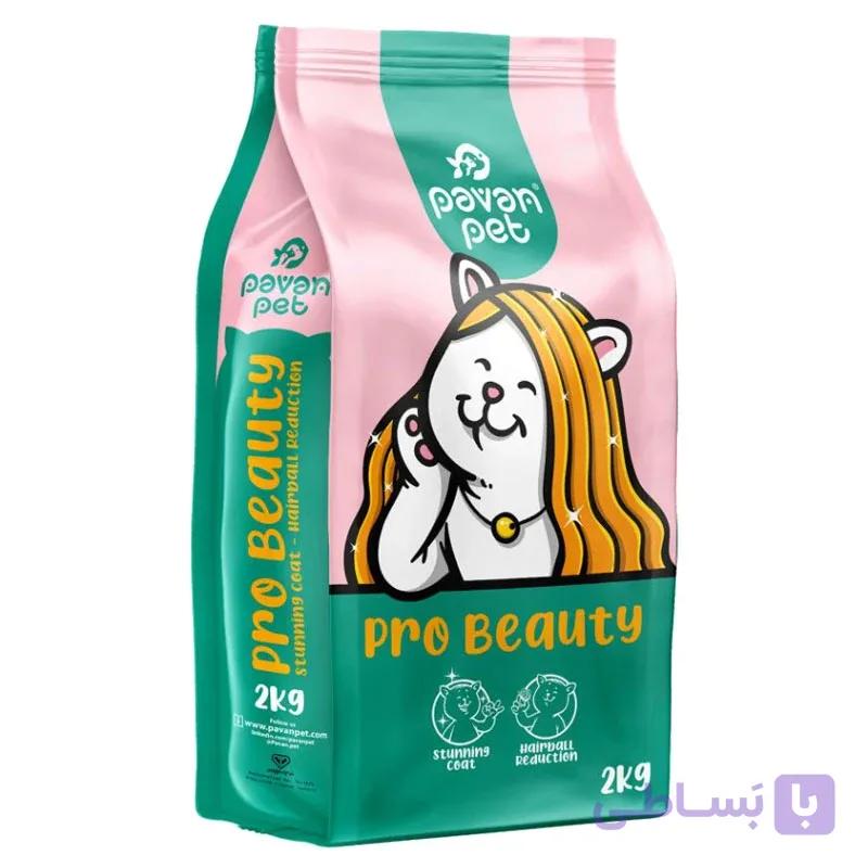 غذای خشک گربه پاوان پت مدل Pro Beauty وزن 2 کیلوگرم