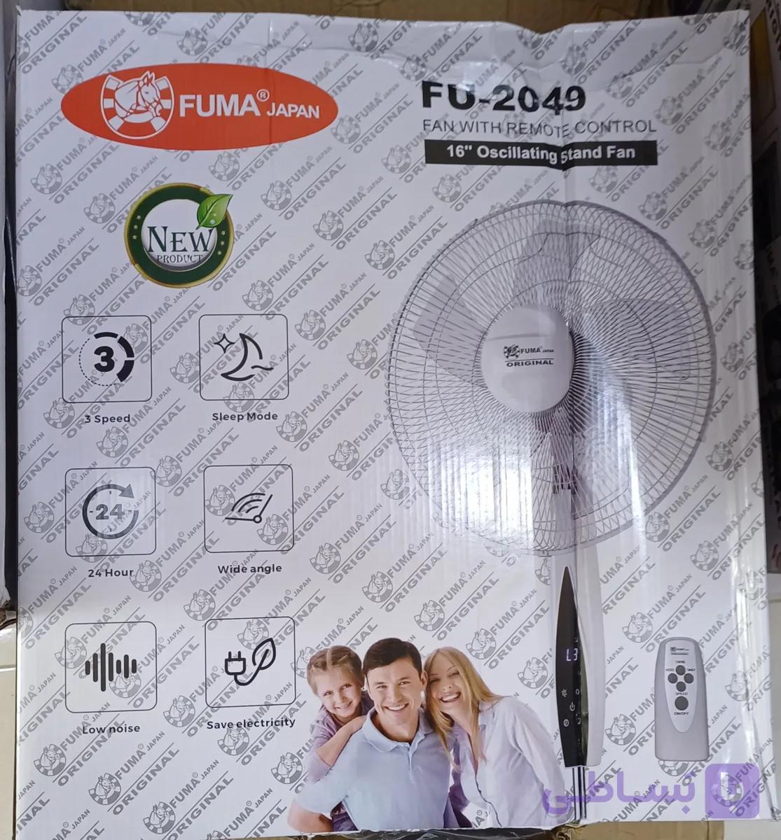 پنکه ایستاده کنترل دار فوماFU-2049