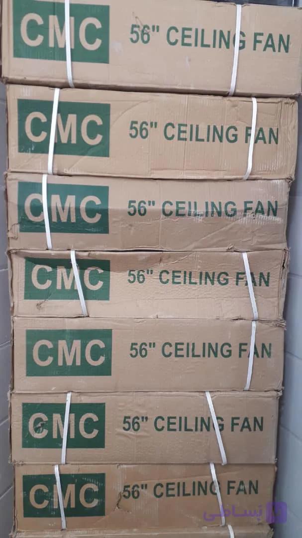 پنکه سقفی cmc سی ام سی