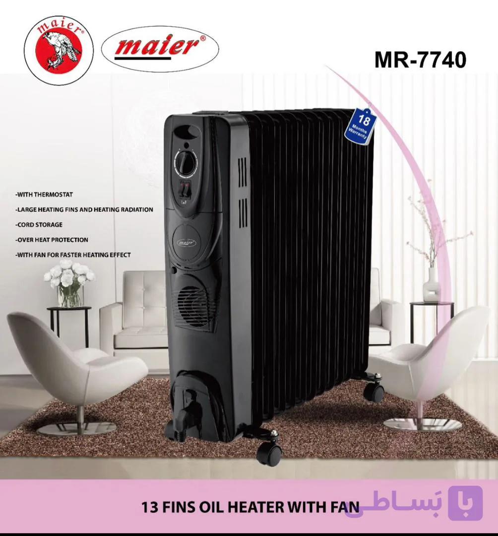 شوفاژ(رادیاتور)13پره فن دار مایر مدل ۷۷۳۰