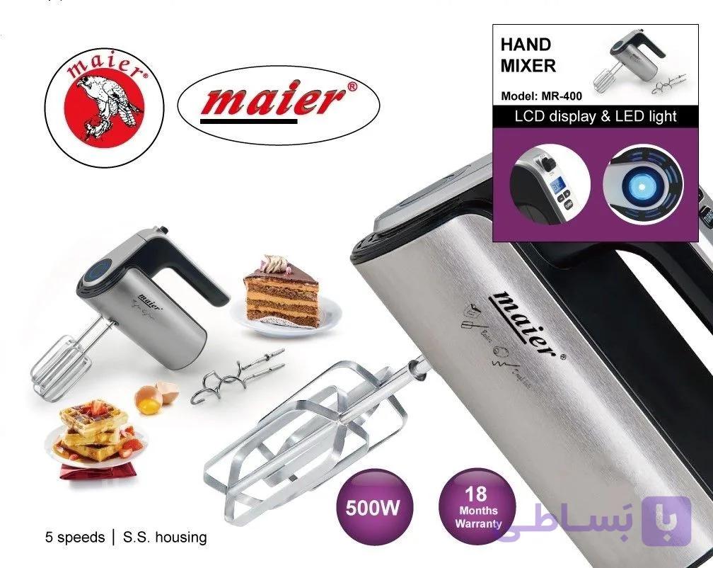 همزن برقی 500 وات مایر مدل Maier MR-400