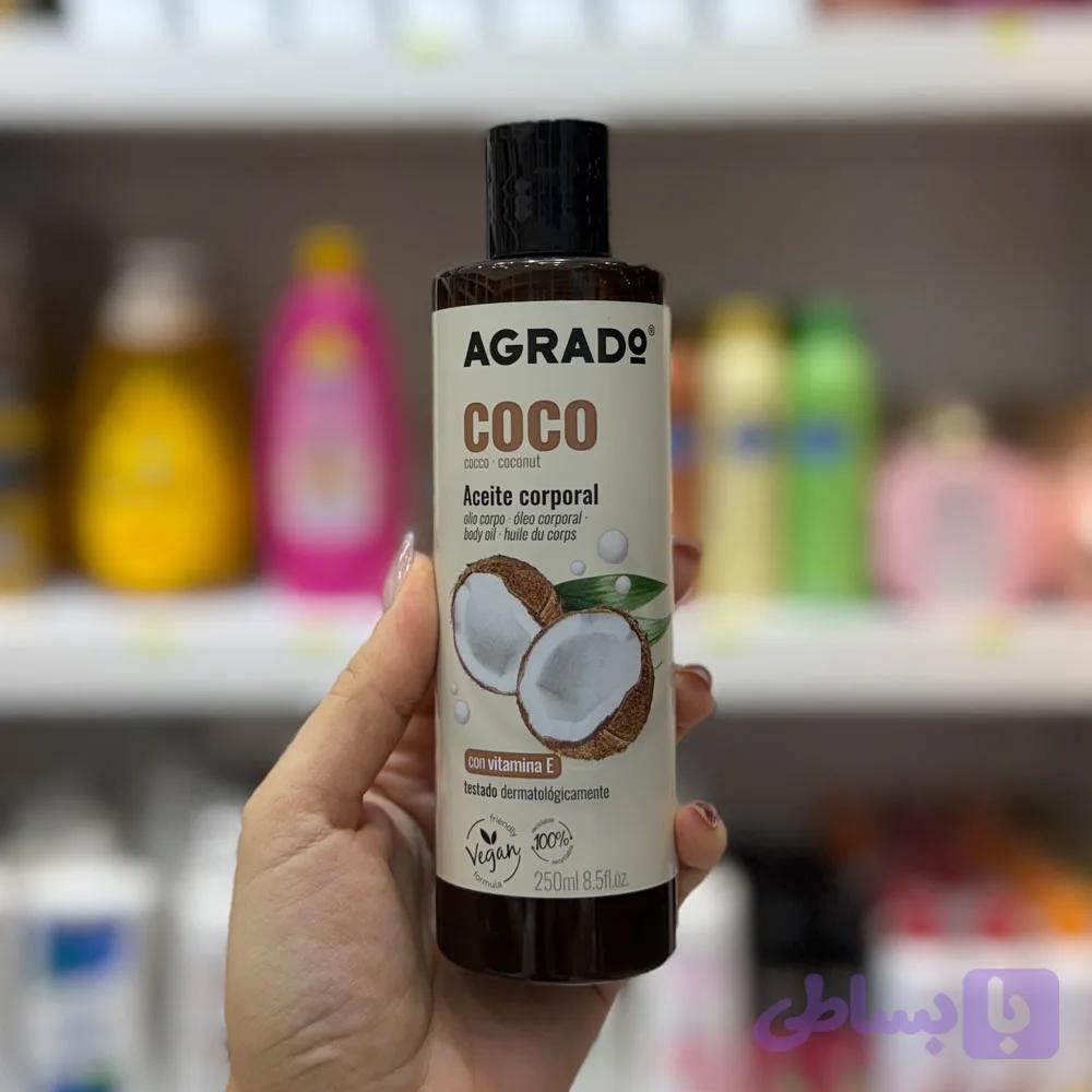 روغن بدن نارگیل آگرادو حاوی اسیدهای چرب ضروری و ویتامین E — تصویر 1