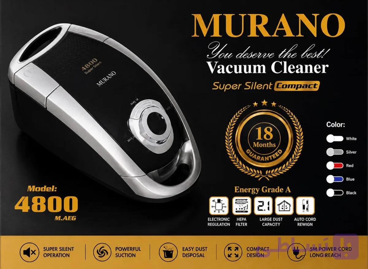 جاروبرقی مورانو مدل vc 4800