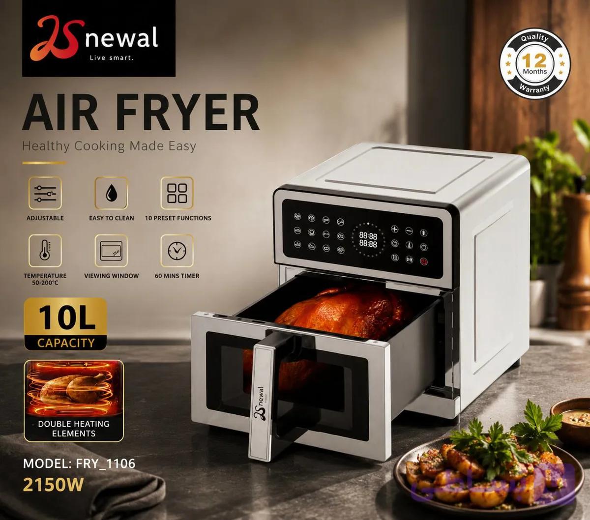 سرخ‌کن بدون روغن نووال مدل FRY-1106 | ظرفیت 10 لیتر | توان 2150 وات