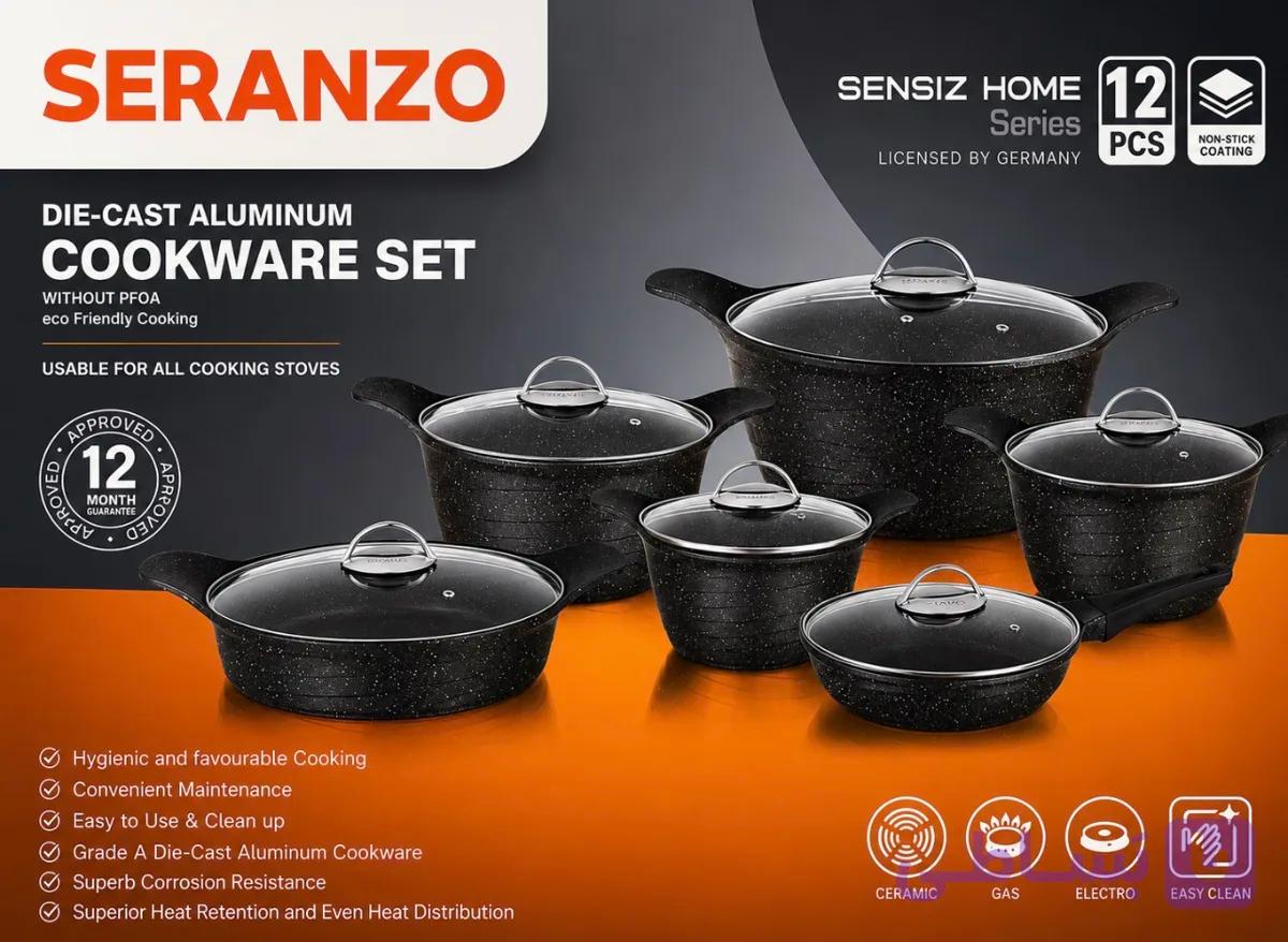 سرویس قابلمه ۸ پارچه سرانزو SERANZO سری SENSIZ HOME