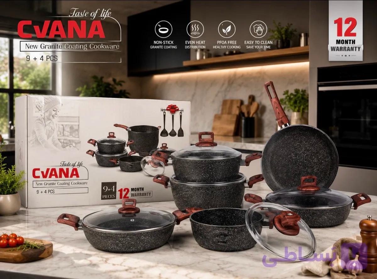 سرویس قابلمه گرانیتی سیوانا CVANA مدل 9+4 پارچه ترکیه‌ای