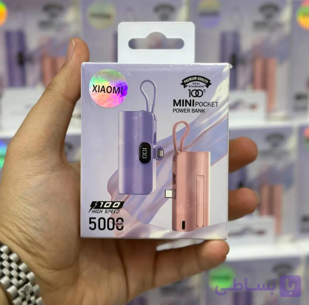 مینی پاور بانک جیبی شیاومی 5000 Mah — تصویر 1