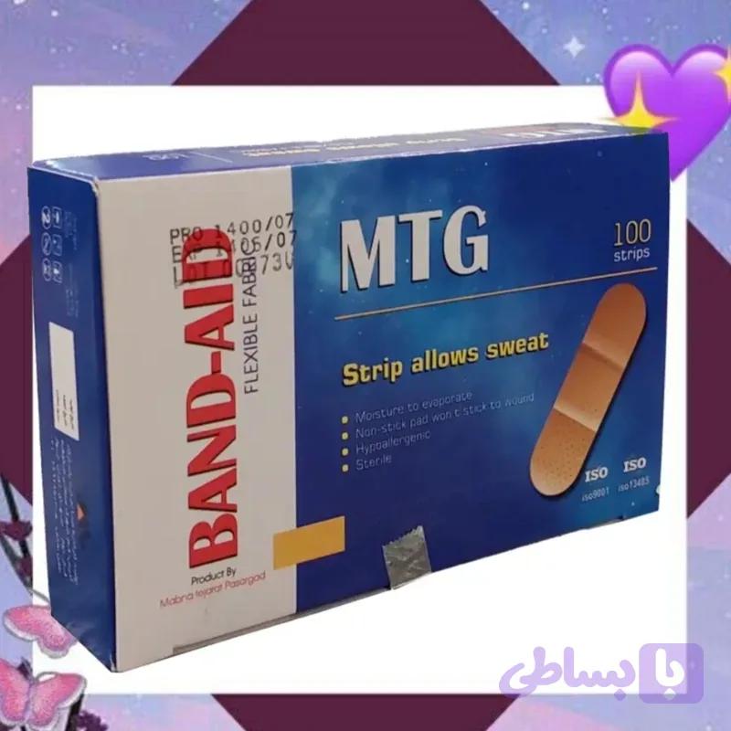 چسب زخم MTG