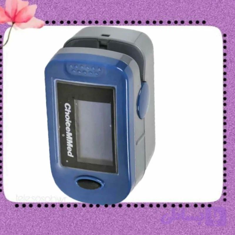 پالس اکسیمتر ChoiceMMed C2