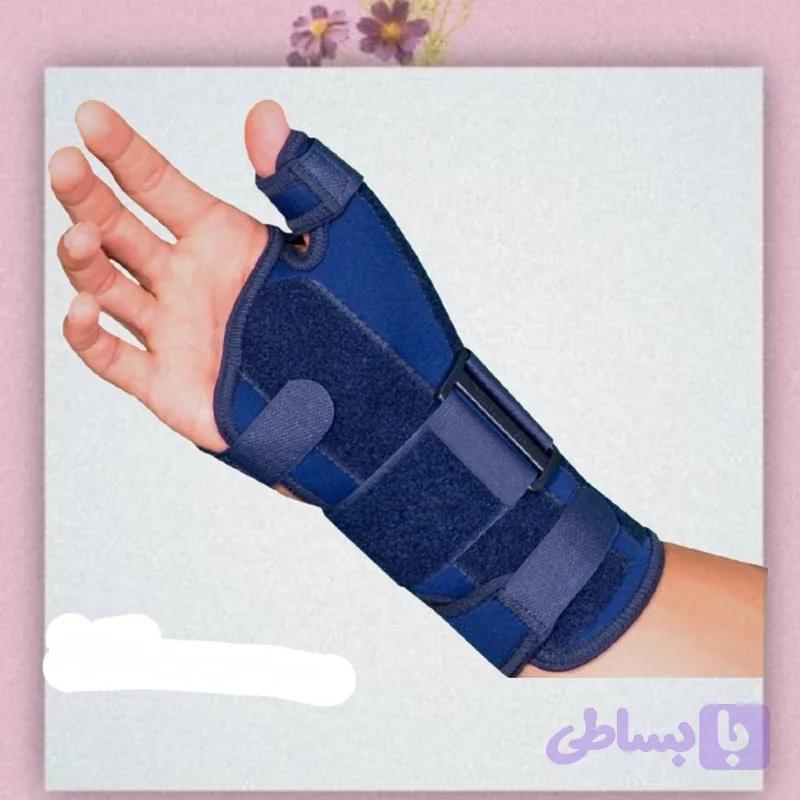 مچ شصت بند آتل دار
