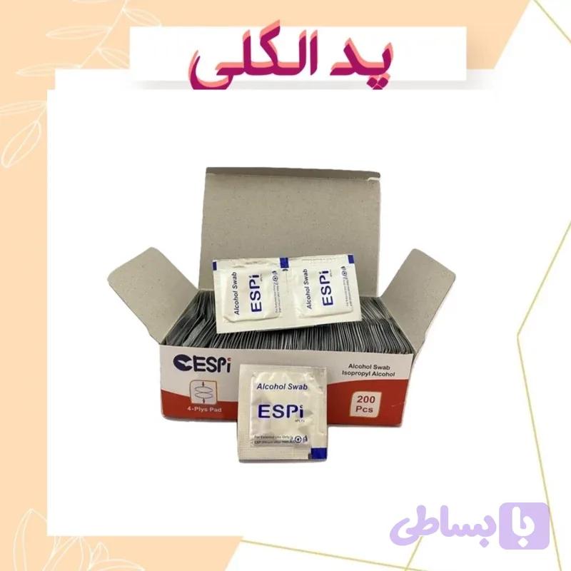 پد الکلی اسپی espi بسته 200 عددی