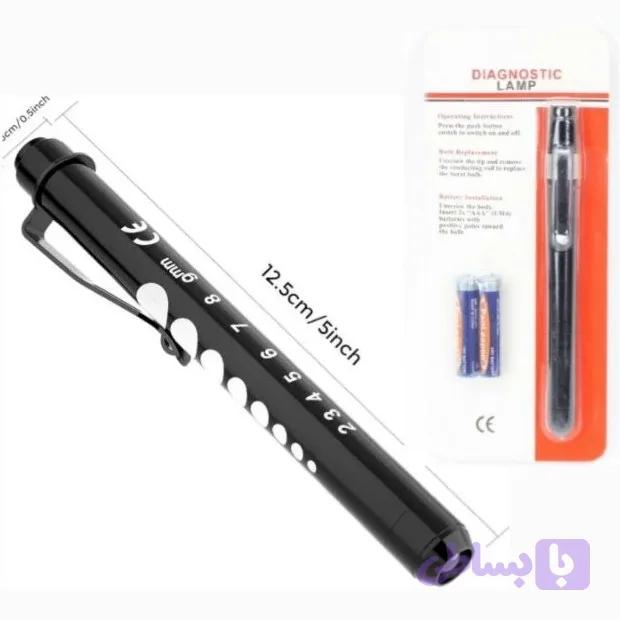 پن لایت پزشکی چراغ معاینه