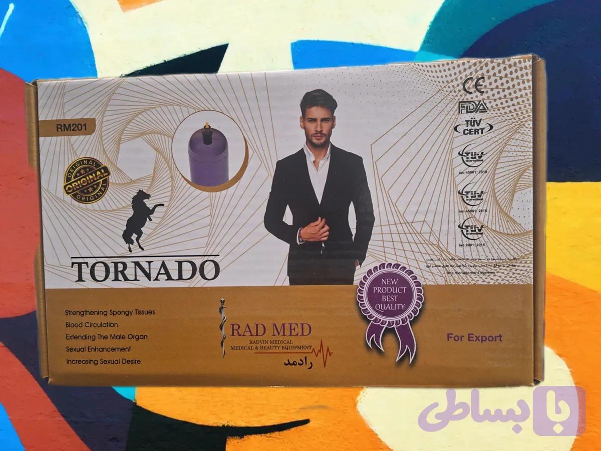 وکیوم همراه تورنادو