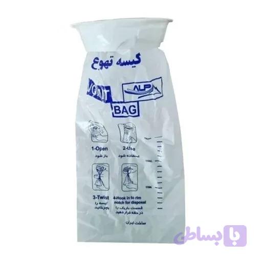 کیسه تهوع 1.5 لیتری