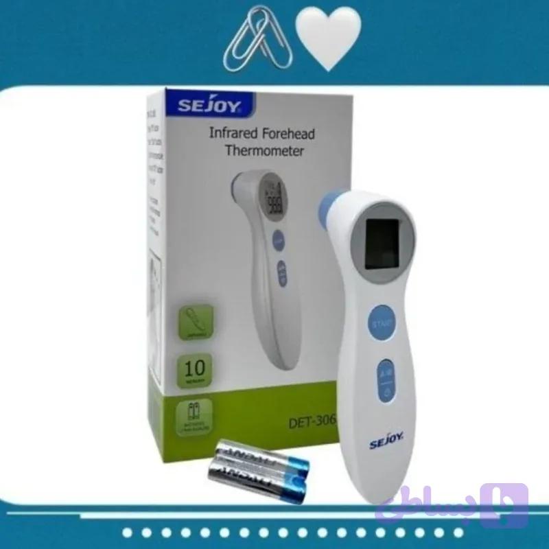 تب سنج لیزری سجوی sejoy det 306
