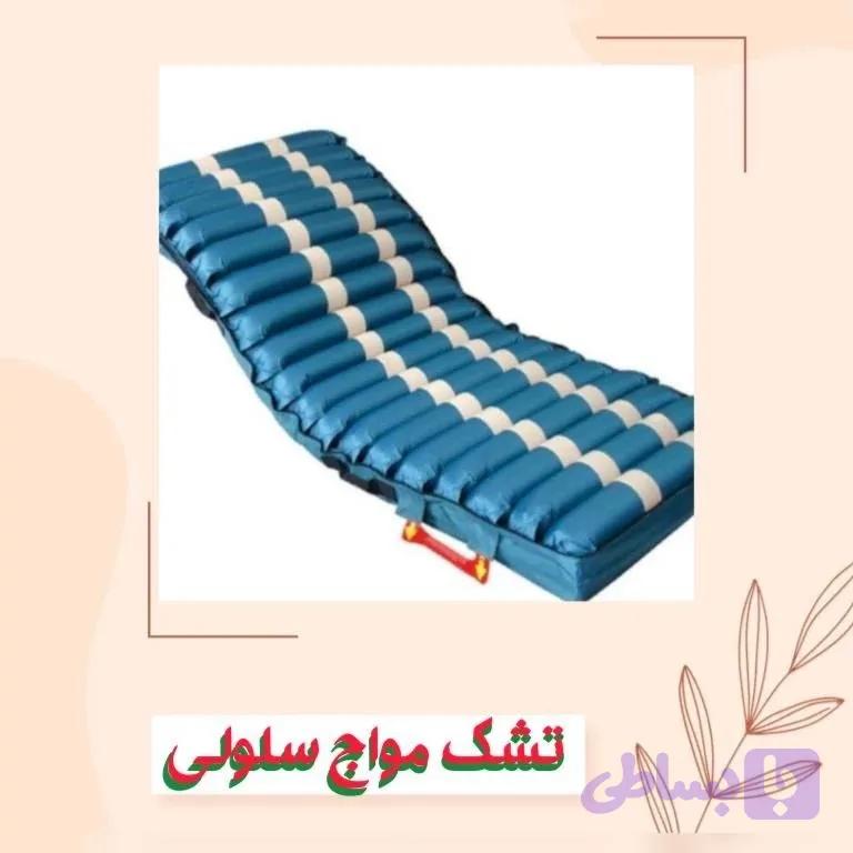 تشک سلولی k.m.c