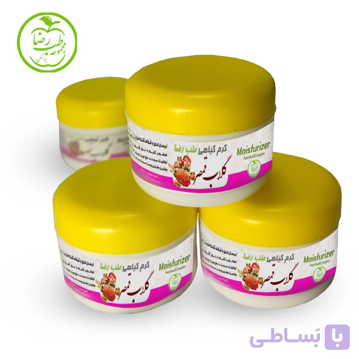 کرم گلاب قمصر طب رضا | آب‌رسان قوی و شفاف‌کننده صورت | لیفتینگ فوری