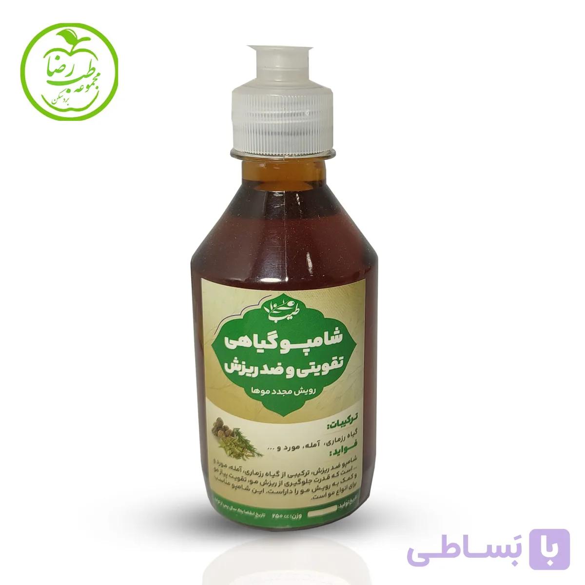 شامپو گیاهی طیب | تقویت کننده و ضد ریزش مو با فرمول طبیعی