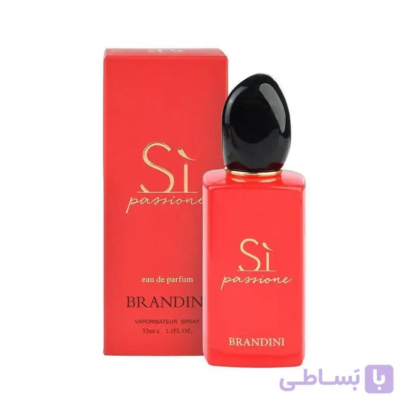 عطر ادکلن سی پشن برندینی 33 میل