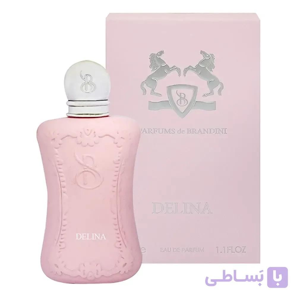 عطر ادکلن برندینی مارلی گلووی 33 میل