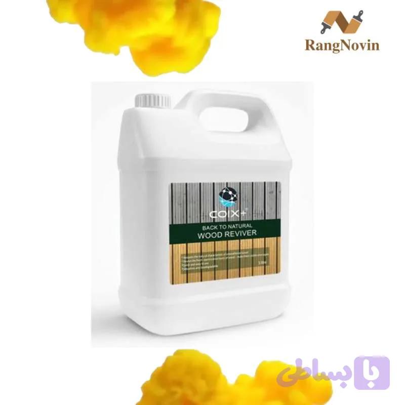 احیا کننده چوب با کیفیت بسیار بالا — تصویر 1