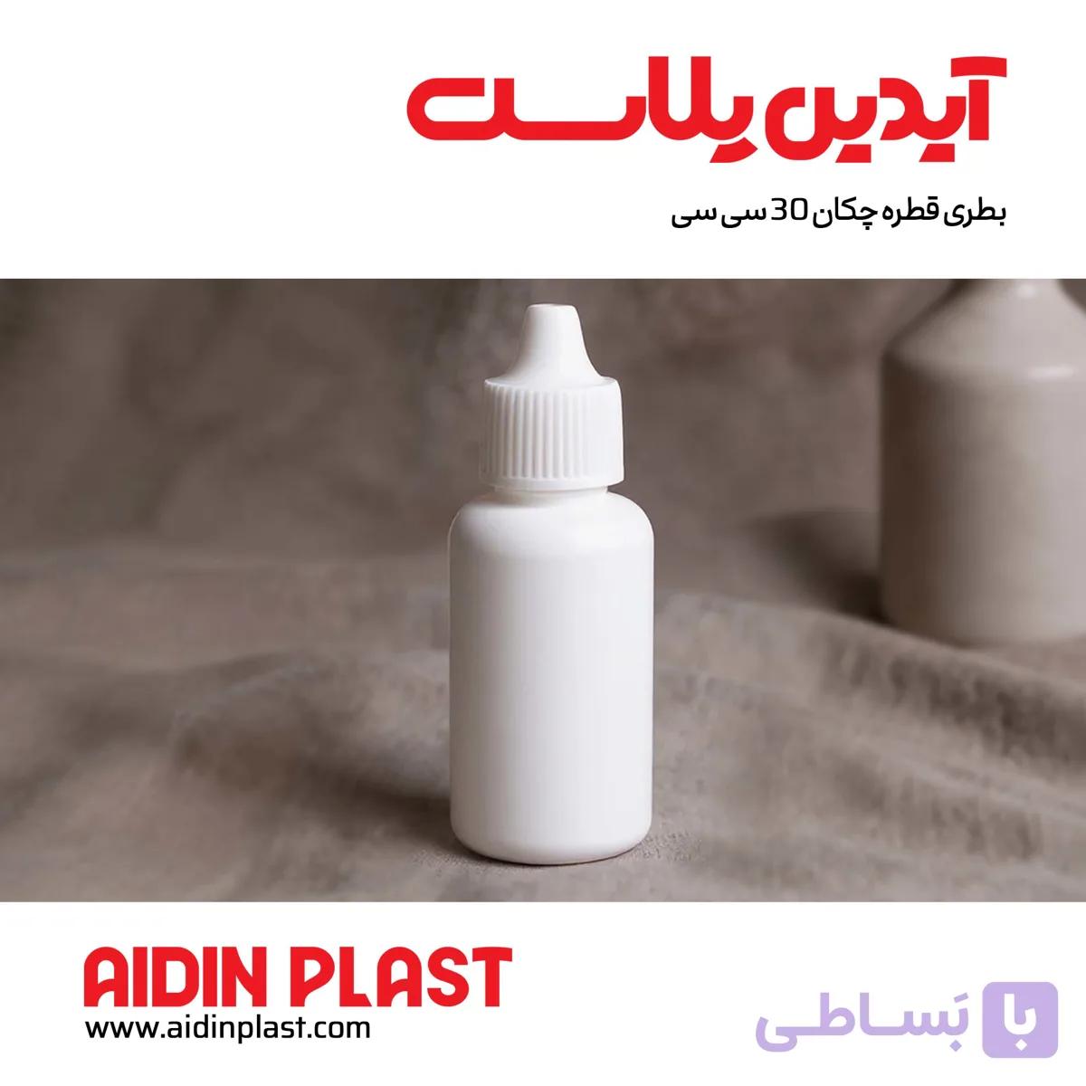 بطری قطره چکان 30 سی سی — تصویر 1