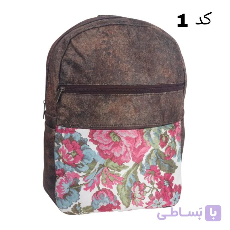 کوله پشتی طرح سنتی مدل hsm کد 21