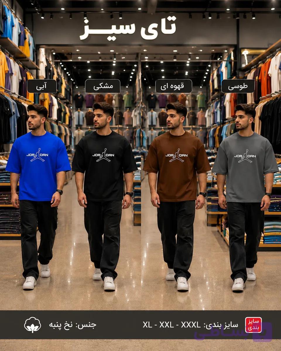 تیشرت مردانه مغزی دوزی نخ پنبه { 3 سایز  XL XXL XXXL}