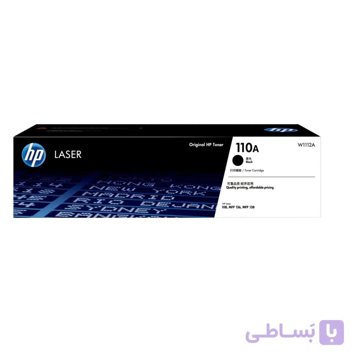کارتریج لیزری مدل HP 110A وارداتی — تصویر 1