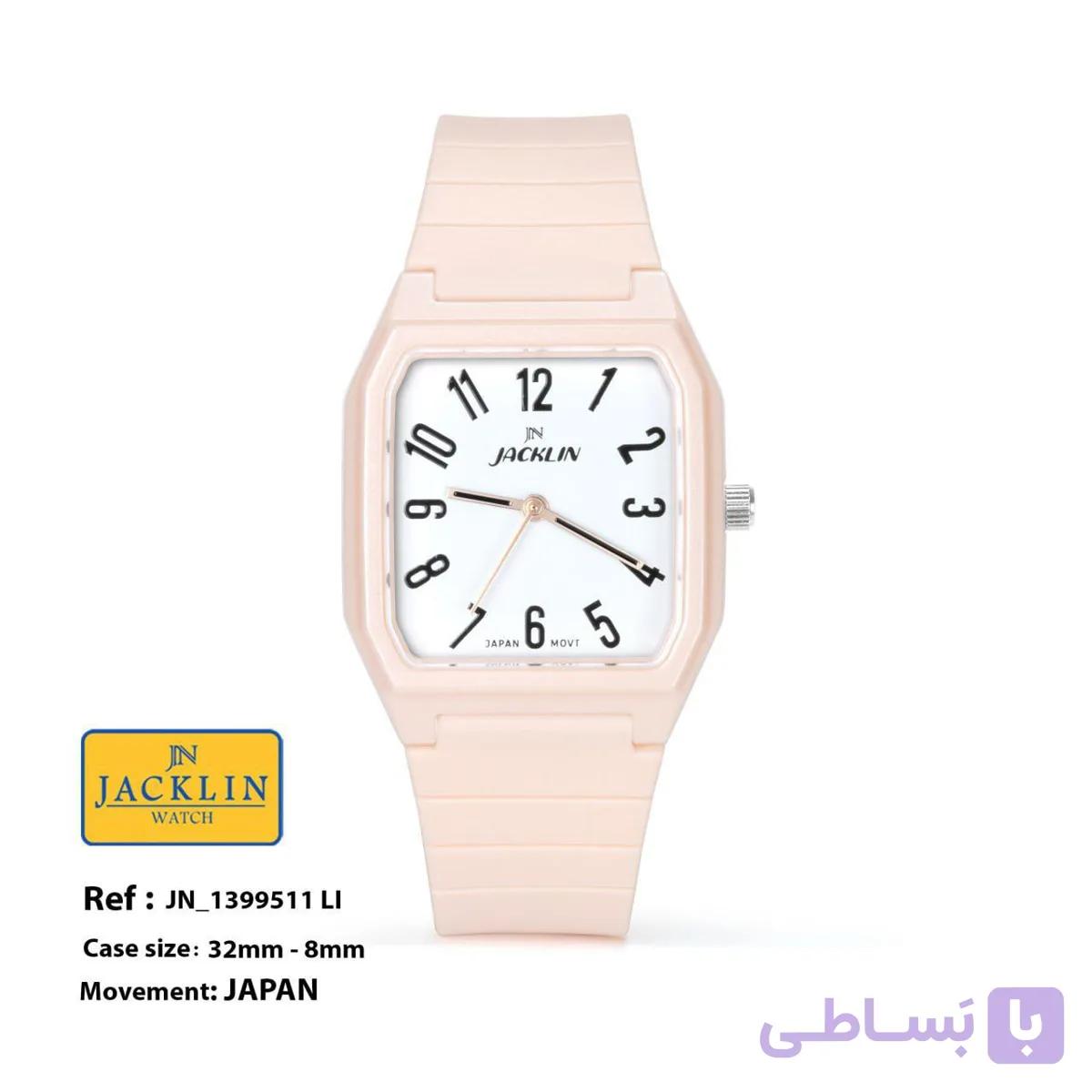 ساعت زنانه جاکلین اورجینال JN_1399511L