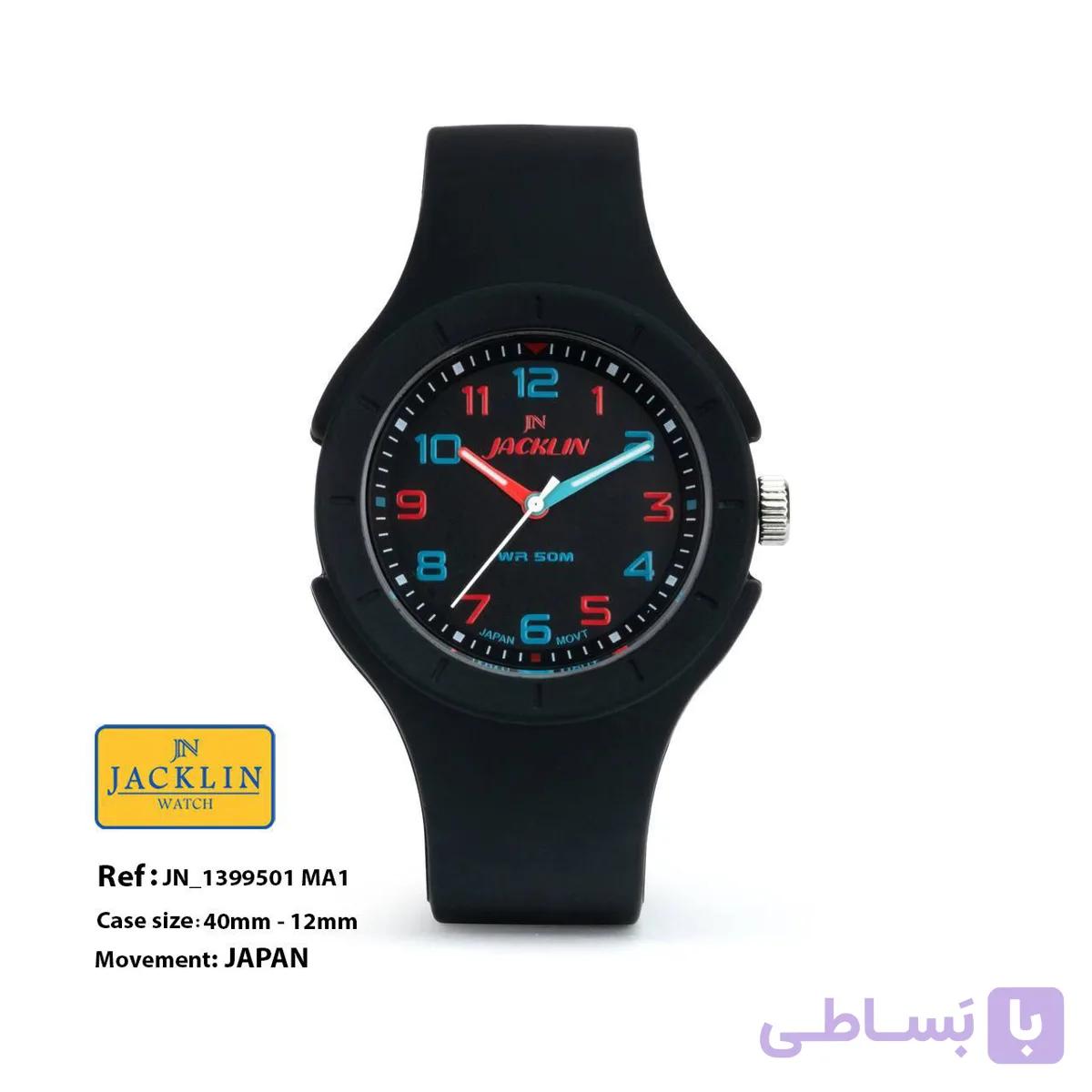 ساعت مردانه جاکلین اورجینال JN_13599501M
