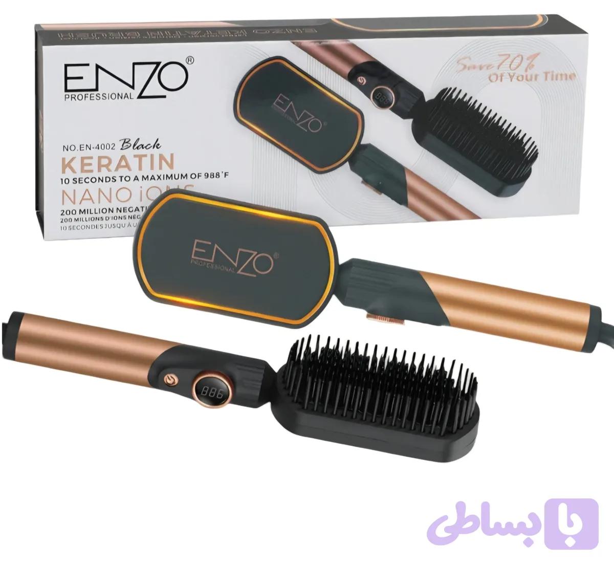 برس حرارتی enzo en-4002 رنگ مشکی